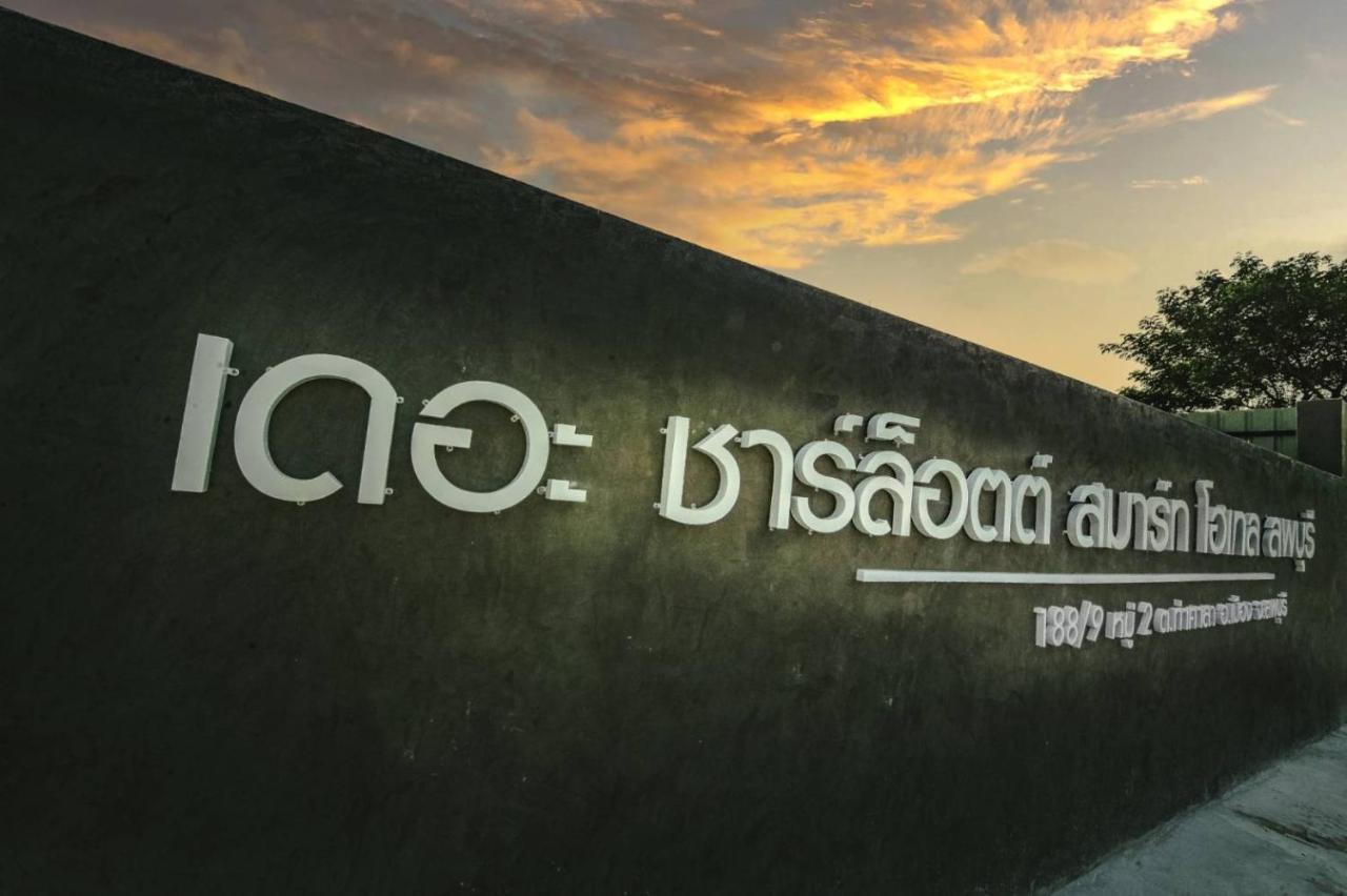 The Charlotte Smart Hotel Lop Buri Esterno foto
