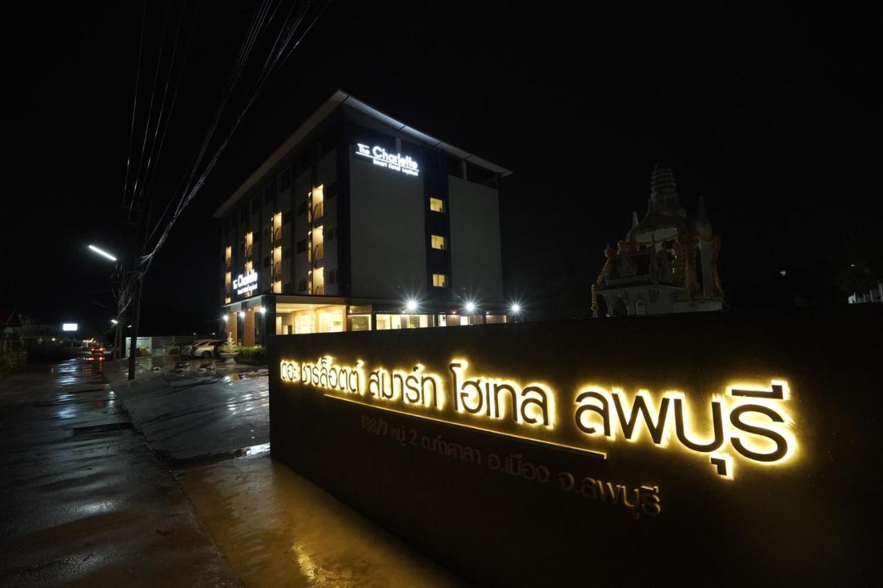 The Charlotte Smart Hotel Lop Buri Esterno foto